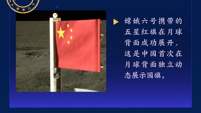 雷竞技最新官网入口截图2